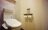 Туры в отель Rona Hotel