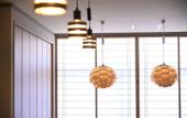 Туры в отель BEYOND HOTEL Takayama 3rd