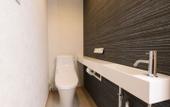 Туры в отель BEYOND HOTEL Takayama 3rd