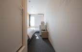 Туры в отель HOTEL R9 The Yard Narita Airport West