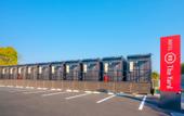 Туры в отель HOTEL R9 The Yard Narita Airport West