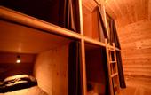 Туры в отель Hakone Guesthouse toi - Hostel