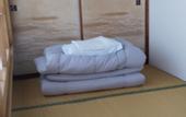 Туры в отель Hakone Guesthouse toi - Hostel