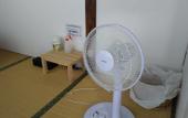 Туры в отель Hakone Guesthouse toi - Hostel