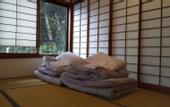 Туры в отель Hakone Guesthouse toi - Hostel