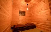 Туры в отель Hakone Guesthouse toi - Hostel