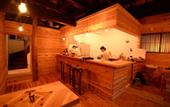 Туры в отель Hakone Guesthouse toi - Hostel