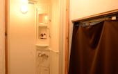 Туры в отель Hakone Guesthouse toi - Hostel