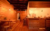 Туры в отель Hakone Guesthouse toi - Hostel
