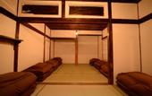 Туры в отель Hakone Guesthouse toi - Hostel