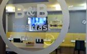 Туры в отель B&B Hotel Hannover-Nord