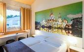 Туры в отель B&B Hotel Hannover-Nord