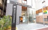 Туры в отель Hotel Livemax Hakata-ekimae