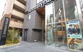 Туры в отель Hotel Livemax Hakata-ekimae
