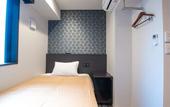Туры в отель Hotel Livemax Hakata-ekimae