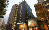 Туры в отель Hotel Livemax Hakata-ekimae