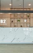 Туры в отель B2 Surat Thani Premier Hotel