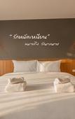 Туры в отель B2 Surat Thani Premier Hotel