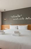 Туры в отель B2 Surat Thani Premier Hotel