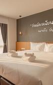 Туры в отель B2 Surat Thani Premier Hotel