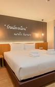 Туры в отель B2 Surat Thani Premier Hotel