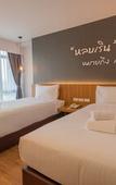 Туры в отель B2 Surat Thani Premier Hotel