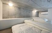 Туры в отель b hotel Neko Yard