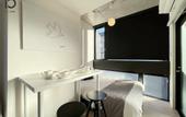 Туры в отель b hotel Neko Yard