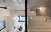 Туры в отель b hotel Neko Yard