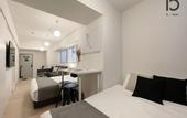 Туры в отель b hotel Neko Yard