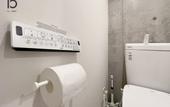 Туры в отель b hotel Neko Yard