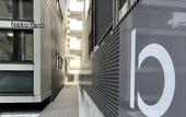 Туры в отель b hotel Neko Yard