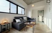 Туры в отель b hotel Neko Yard