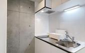 Туры в отель b hotel Neko Yard