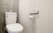 Туры в отель b hotel Neko Yard