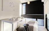 Туры в отель b hotel Neko Yard