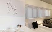 Туры в отель b hotel Neko Yard