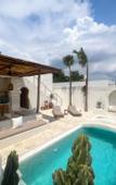 Туры в отель Yucca Villas