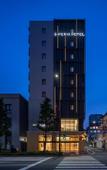 Туры в отель S-PERIA HOTEL Fukuokanakasu