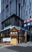 Туры в отель S-PERIA HOTEL Fukuokanakasu