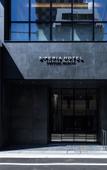 Туры в отель S-PERIA HOTEL Fukuokanakasu