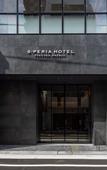 Туры в отель S-PERIA HOTEL Fukuokanakasu