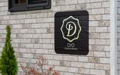 Туры в отель Dio