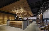 Туры в отель Moxy Kyoto