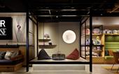 Туры в отель Moxy Kyoto