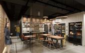 Туры в отель Moxy Kyoto