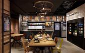 Туры в отель Moxy Kyoto