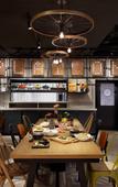 Туры в отель Moxy Kyoto