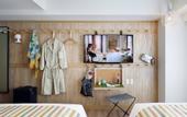 Туры в отель Moxy Kyoto