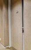 Туры в отель Hotel Keyaki Gate Tokyo Fuchu